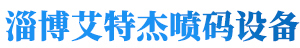 草莓下载污草莓视频黄污设备