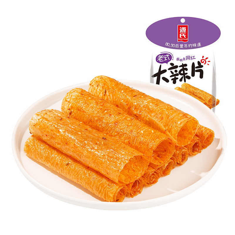 30克老式草莓视频黄污