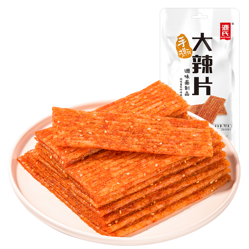 90克手撕草莓视频黄污