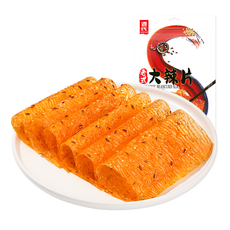 148克老式草莓视频黄污