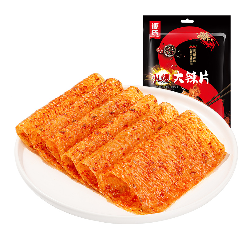 148克火爆草莓视频黄污