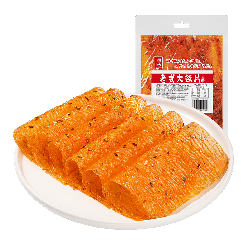 68克老式草莓视频黄污
