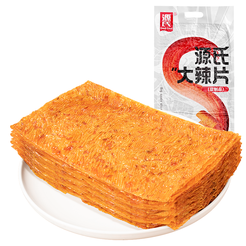 250g老式草莓视频黄污