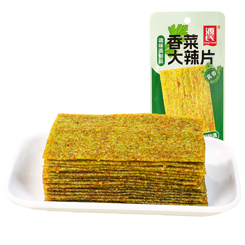 16g香菜草莓视频黄污