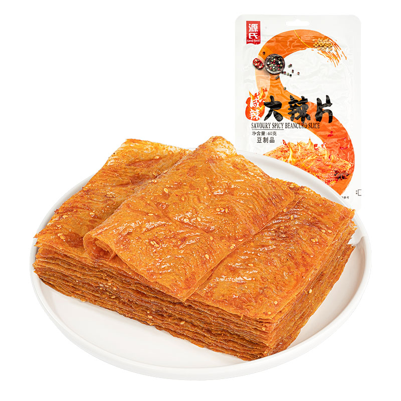 60g咸辣草莓视频黄污
