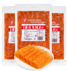 品类元年 草莓下载污草莓视频黄污火爆全网，大量明星种草，稳居行业单品销量领 先